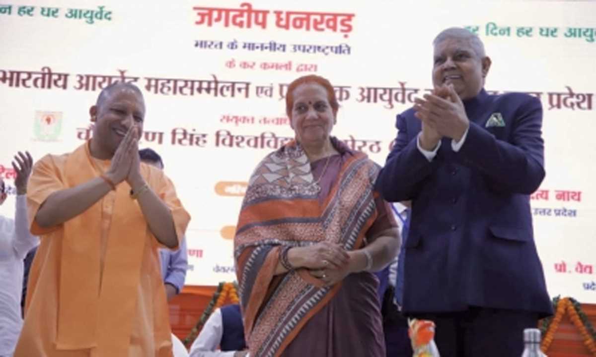 संसद में हंगामे से दुखी उपराष्ट्रपति धनखड़ ने आयुर्वेदाचार्यों से की ऐसी औषधि बनाने की अपील